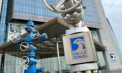 ADNOC’S begins new gas subsidiary operations on January 1