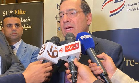 Egypt to announce new energy strategy in coming weeks