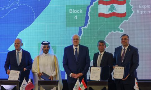 Lebanon: TotalEnergies Mobilizes to Explore Block 9 in 2023